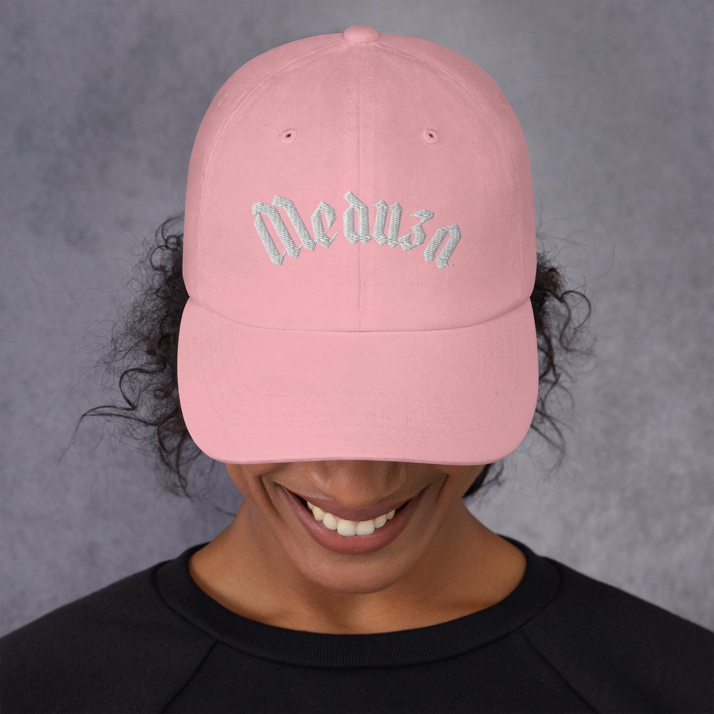 Meduza OE White Dad Hat